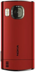 Nokia 6700 Slide Red – 5MP Camera, 2.2" TFT Display, Symbian OS, 3G