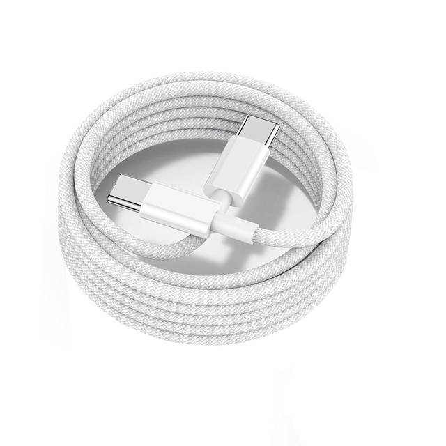 Compactly coiled Muvit Type C to Type C fast charging cable in white, designed for Samsung and other compatible devices.
