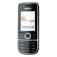 Nokia 2700 Classic Black | 2MP Camera, Bluetooth, MP3 Player, FM Radio, GSM Keypad Phone
